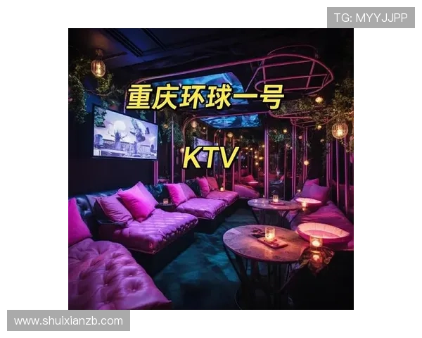 探索不夜城娱乐的精彩夜生活与无限精彩体验 探索不夜城娱乐的精彩夜生活与无限精彩体验